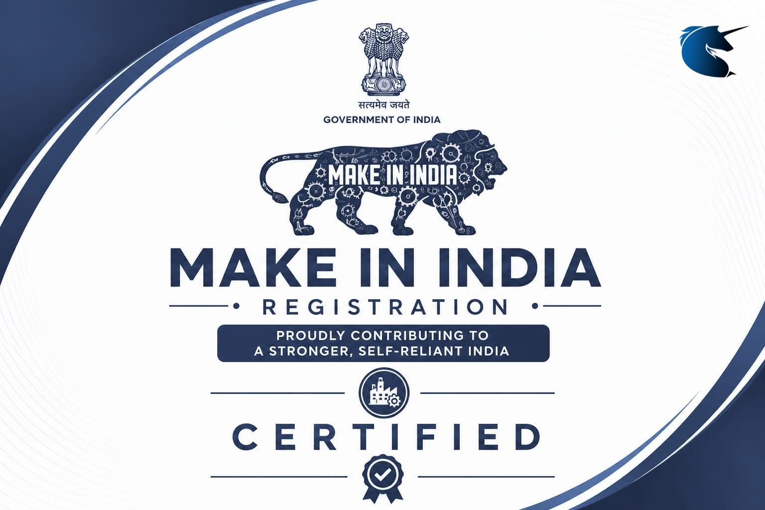 Make In India Registration